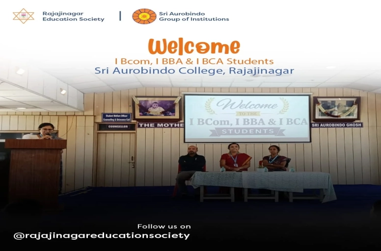 Sri Aurobindo Degree College