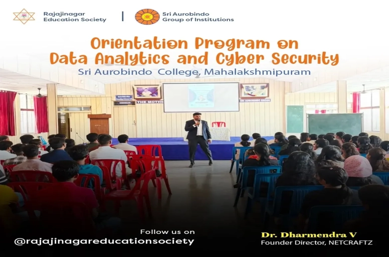 Sri Aurobindo Degree College