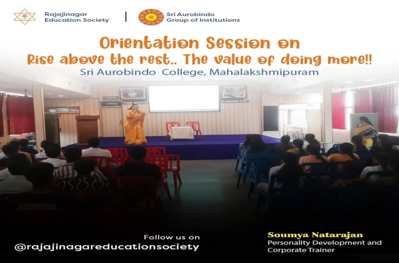 Sri Aurobindo degree College