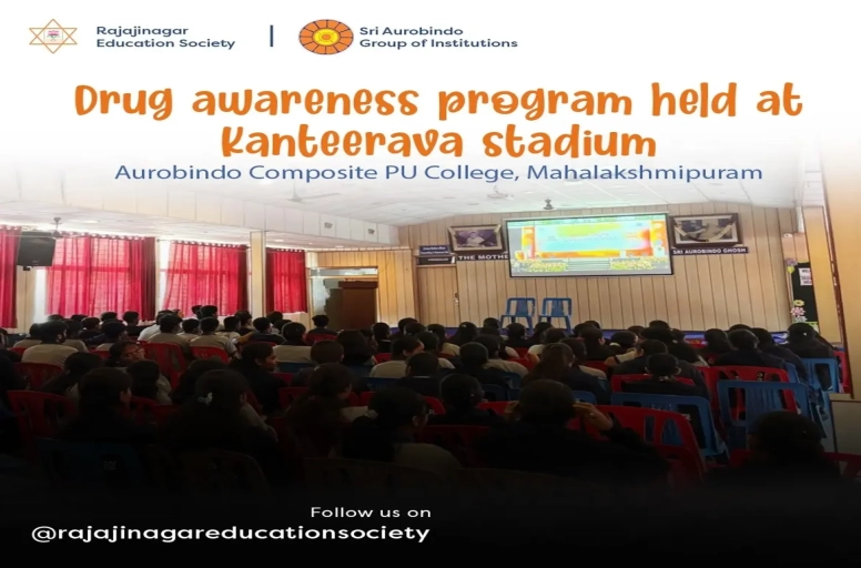 Sri Aurobindo PU College