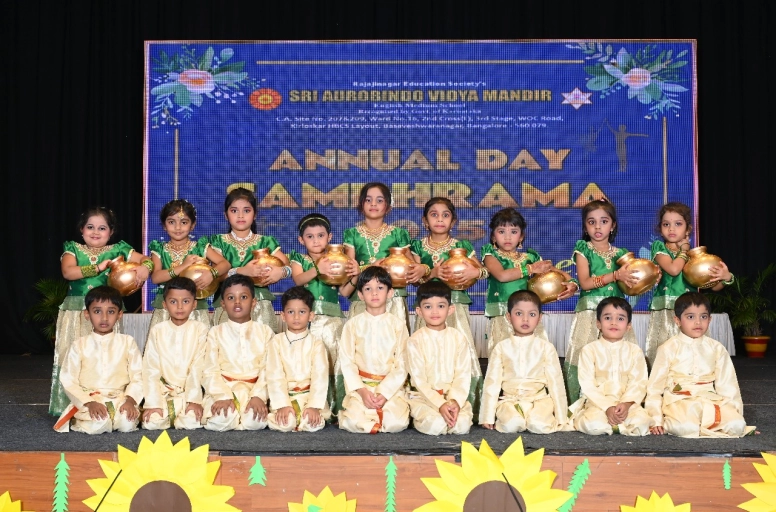 Annual Day Sambhrama - 2025