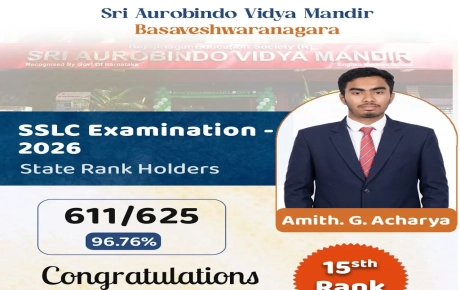 CBSE School